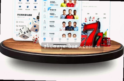 篮筐网兜微动 记分牌翻页